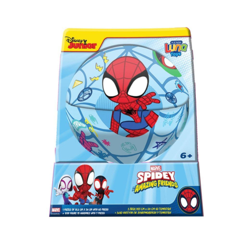 Jucării și Jocuri pentru copii - Puzzle 60 piese 2in1 in bila metalica + figurina 355x24cm Spidey Luna