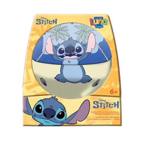 Jucării și Jocuri pentru copii - Puzzle 60 piese 2in1 in bila metalica + figurina 355x24cm Stitch Luna