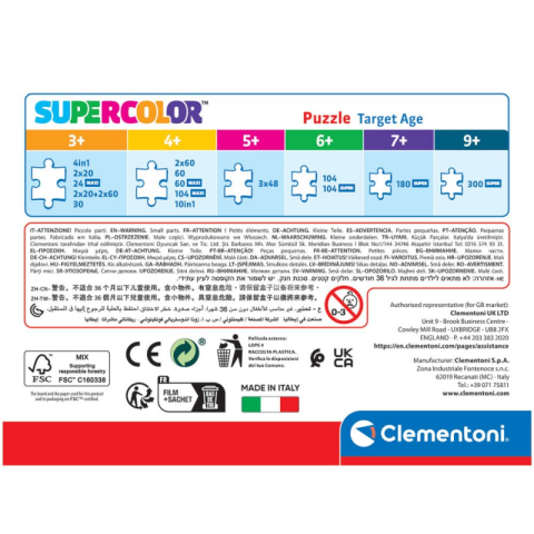 Puzzle carton 24 piese Clementoni Maxi Supercolor - Spidey - Spidey si prietenii lui extraordinari, 28527, 3+ ani [6]