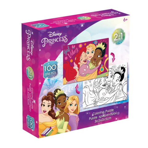 Jucării și Jocuri pentru copii - Puzzle de colorat 2 fete 100 piese Princess