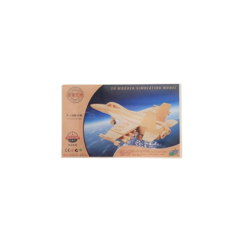 Pescuit si vanatoare - Puzzle lemn 3D - Avion de vanatoare F-18 Hornet Bomber, 2 foi, Colorarte, PJ-S072