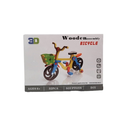 Jucării și Jocuri pentru copii - Puzzle lemn 3D - Bicicleta pentru copii colorata, 32 piese, 6+ ani, Colorarte