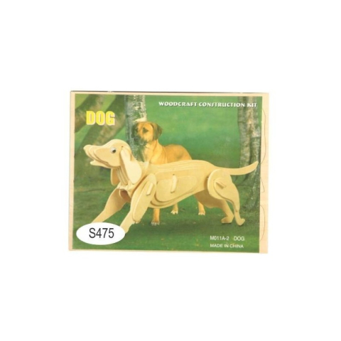 Jucării și Jocuri pentru copii - Puzzle lemn 3D - Caine, 2 foi, Colorarte, M011A-2/HS1028-2