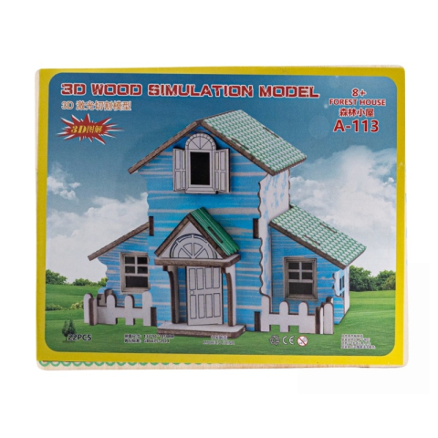 Puzzle lemn 3D - Casa din padure, 210x170mm, 2 foi, CNX, A-113 [1]