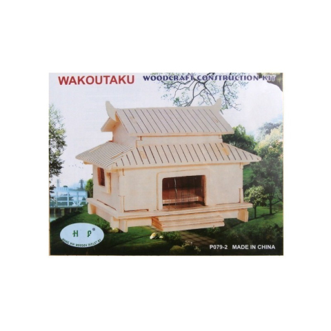Jucării și Jocuri pentru copii - Puzzle lemn 3D - Casa Wakoutaku, 2 foi, Colorarte, P079-2