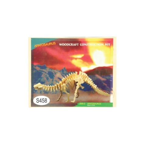Jucării și Jocuri pentru copii - Puzzle lemn 3D - Dinozaur Apatosaurus, 2 foi, Colorarte, J005-2/A-153