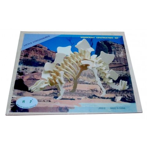 Jucării și Jocuri pentru copii - Puzzle lemn 3D - Dinozaur Stegosaurus, 2 foi, Colorarte, J002-2