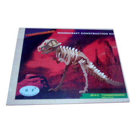 Jucării și Jocuri pentru copii - Puzzle lemn 3D - Dinozaur T-Rex, 2 foi, Colorarte, J014-2