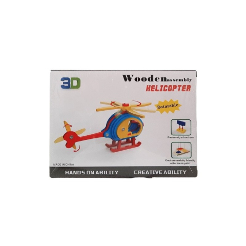 Jucării și Jocuri pentru copii - Puzzle lemn 3D - Elicopter colorat, 6+ ani, Colorarte