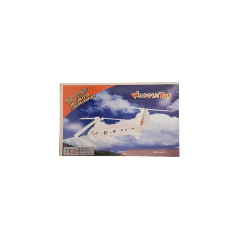 Jucării și Jocuri pentru copii - Puzzle lemn 3D - Elicopter militar cu 2 elicii, 3 foi, Colorarte, PJ-S111