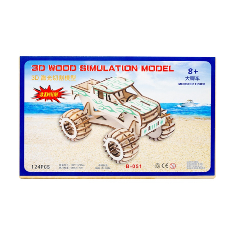 Jucării și Jocuri pentru copii - Puzzle lemn 3D - Masina de teren, 2 foi, 124 piese, Colorarte, B-051
