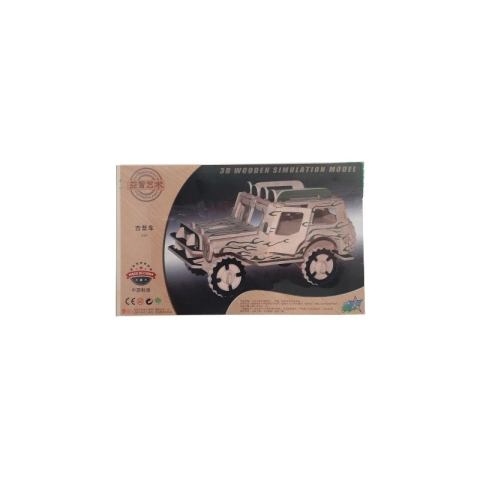 Jucării și Jocuri pentru copii - Puzzle lemn 3D - Masina de teren jeep, 2 foi, Colorarte, PJ-S087/A-57