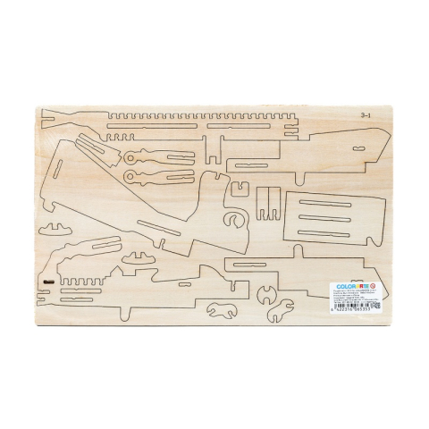 Puzzle lemn 3D - Mitraliera, 3 foi, 85 piese, Colorarte, C-031 [1]