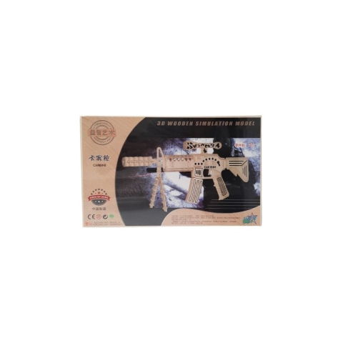 Jucării și Jocuri pentru copii - Puzzle lemn 3D - Mitraliera cu luneta Carbine WP-051, 2 foi, Colorarte, PJ-S088