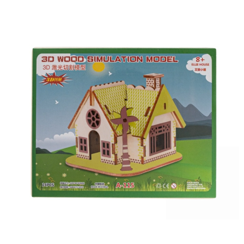 Puzzle lemn 3D - Moara de vant, 210x170mm, 2 foi, CNX, A-115 [1]