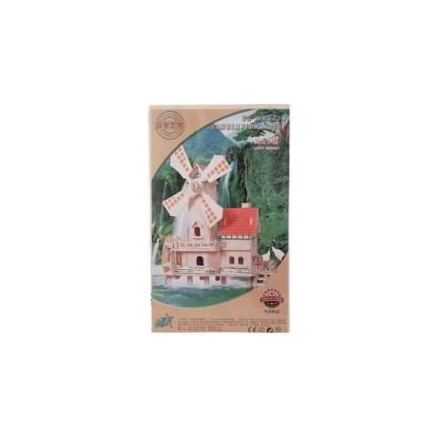 Jucării și Jocuri pentru copii - Puzzle lemn 3D - Moara de vant cu moara de apa, 3 foi, Colorarte