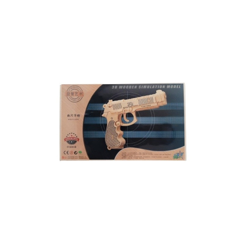 Jucării și Jocuri pentru copii - Puzzle lemn 3D - Pistol beretta M92F, 2 foi, Colorarte, PJ-S070