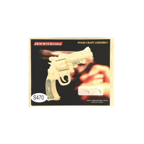 Jucării și Jocuri pentru copii - Puzzle lemn 3D - Pistol M19 Bulldog, 2 foi, Colorarte, A028-2