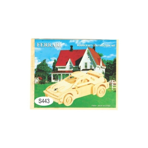 Jucării și Jocuri pentru copii - Puzzle lemn 3D - Supercar Ferrari, 2 foi, Colorarte, P065A/HR201