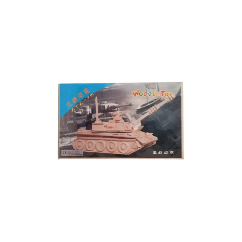 Jucării și Jocuri pentru copii - Puzzle lemn 3D - Tanc ZTZ-99, 4 foi, Colorarte, PJ-S130