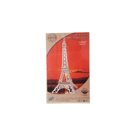 Jucării și Jocuri pentru copii - Puzzle lemn 3D - Turnul Eiffel, 3 foi, Colorarte, PJ-S110