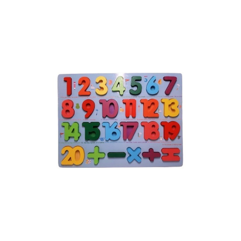 Jucării și Jocuri pentru copii - Puzzle lemn educativ - Numere 1-20 si semne matematice, 25 piese, 3+ ani, Colorarte