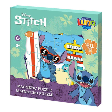 Jucării și Jocuri pentru copii - Puzzle magnetic 18x1.3x18cm 60 piese Stitch Must 