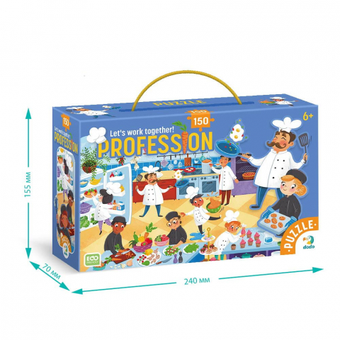 Puzzle meserii - Bucatar (150 piese) [3]