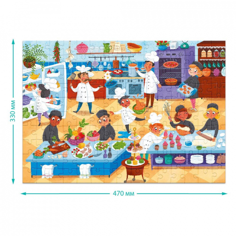 Puzzle meserii - Bucatar (150 piese) [4]