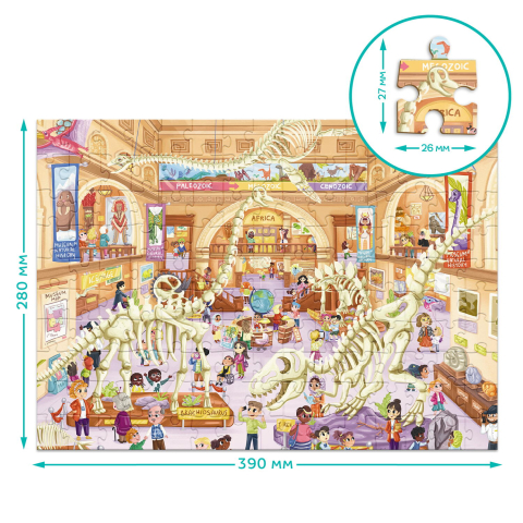 Puzzle - Muzeul naturii ( 150 piese) [2]