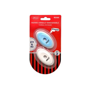 Rechizite Școlare - Radiera you and me set 2 daco rd300