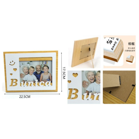 Rama foto, MDF, 10x15cm, No.R-02, mesaj "Bunica" [1]