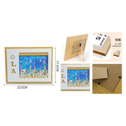 Rama foto, MDF, 10x15cm, No.R-03, mesaj "La Multi Ani" [1]