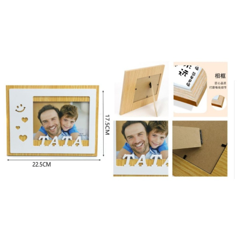 Rama foto, MDF, 10x15cm, No.R-04, mesaj "Tata" [1]