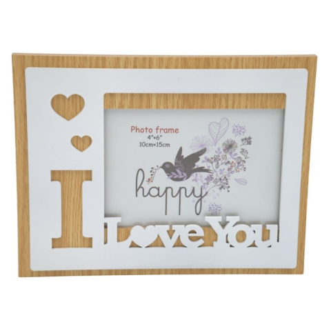 Casă, gradină și bricolaj - Rama foto, MDF, 10x15cm, No.R-06, mesaj "I love you"