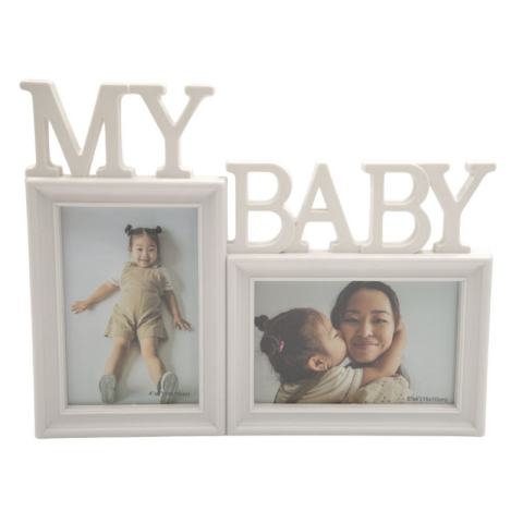 Casă, gradină și bricolaj - Rama foto, PVC, 2 x 10x15cm, No.BB82, mesaj "My baby"