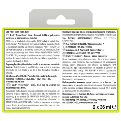 Rezerve odorizant gel pentru vasul toaletei, Duck Fresh Discs Lime, 12 discuri [1]