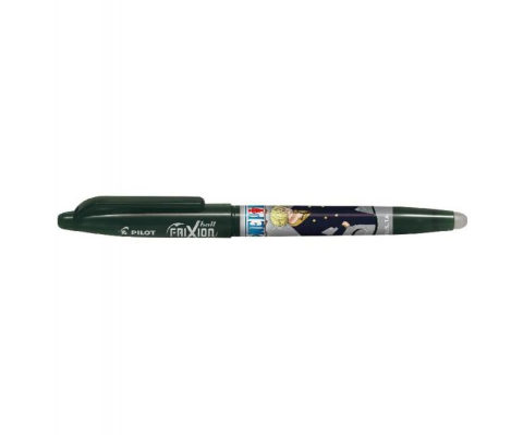 Rechizite Școlare - Roller 0.7mm negru one piece frixion pilot