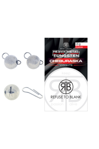 Pescuit si vanatoare - RTB Tungsten Cheburashka Weights 14g (2pcs)