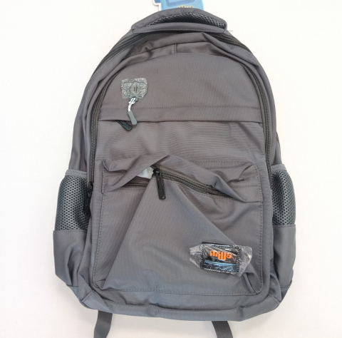 Rechizite Școlare - Rucsac Milla kaki 46x31x15cm 10/0855