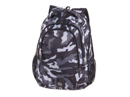 Rechizite Școlare - Ghiozdan rezistent, foarte usor 0.66 Kg, pentru gimnaziu, clasa 5, 6, 7 sau 8, Rucsac Pulse Blast Gray Army