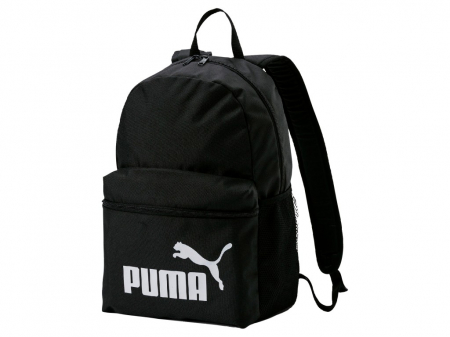 Rechizite Școlare - Rucsac Puma Phase negru 7548701