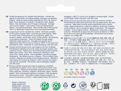 Set 6 markere creative goldfaber culori metalizate happy celebration faber-castell [2]