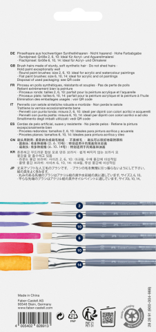 Set 6 pensule (3 rot+3 tes) creative studio faber-castell [1]