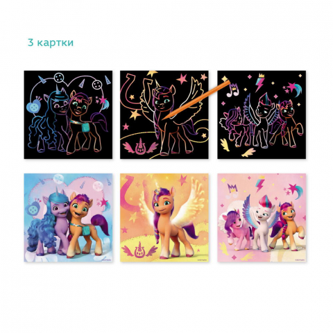 Set creativ de razuit - My Little Pony [3]