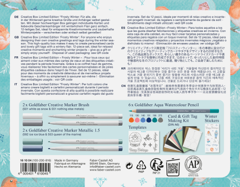 Set creativ goldfaber frosty winter limited edition faber-castell [4]