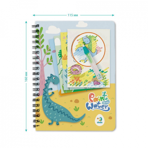 Set de colorat cu apa - Dinozauri [2]