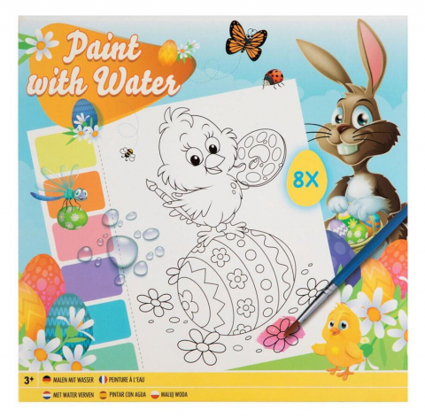 Cărți Educative, Activități - Set de pictat cu apa