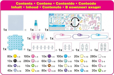 Set Margele Aquabeads - Mystic Unicorn [5]