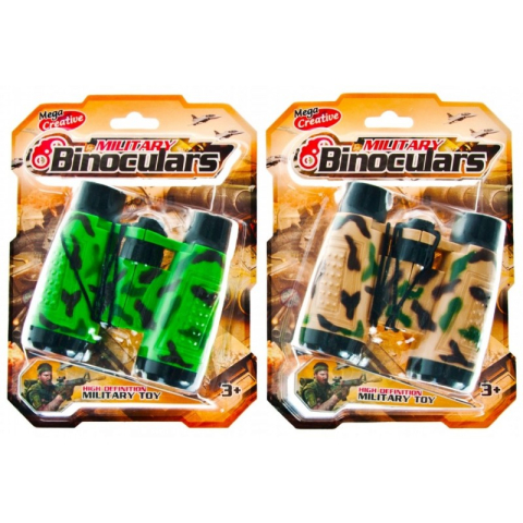 Jucării și Jocuri pentru copii - Set militar - binoclu de armata - verde/maro, MegaCreative 462672, 3+ ani